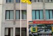 IMG_20160119_094011 (1)